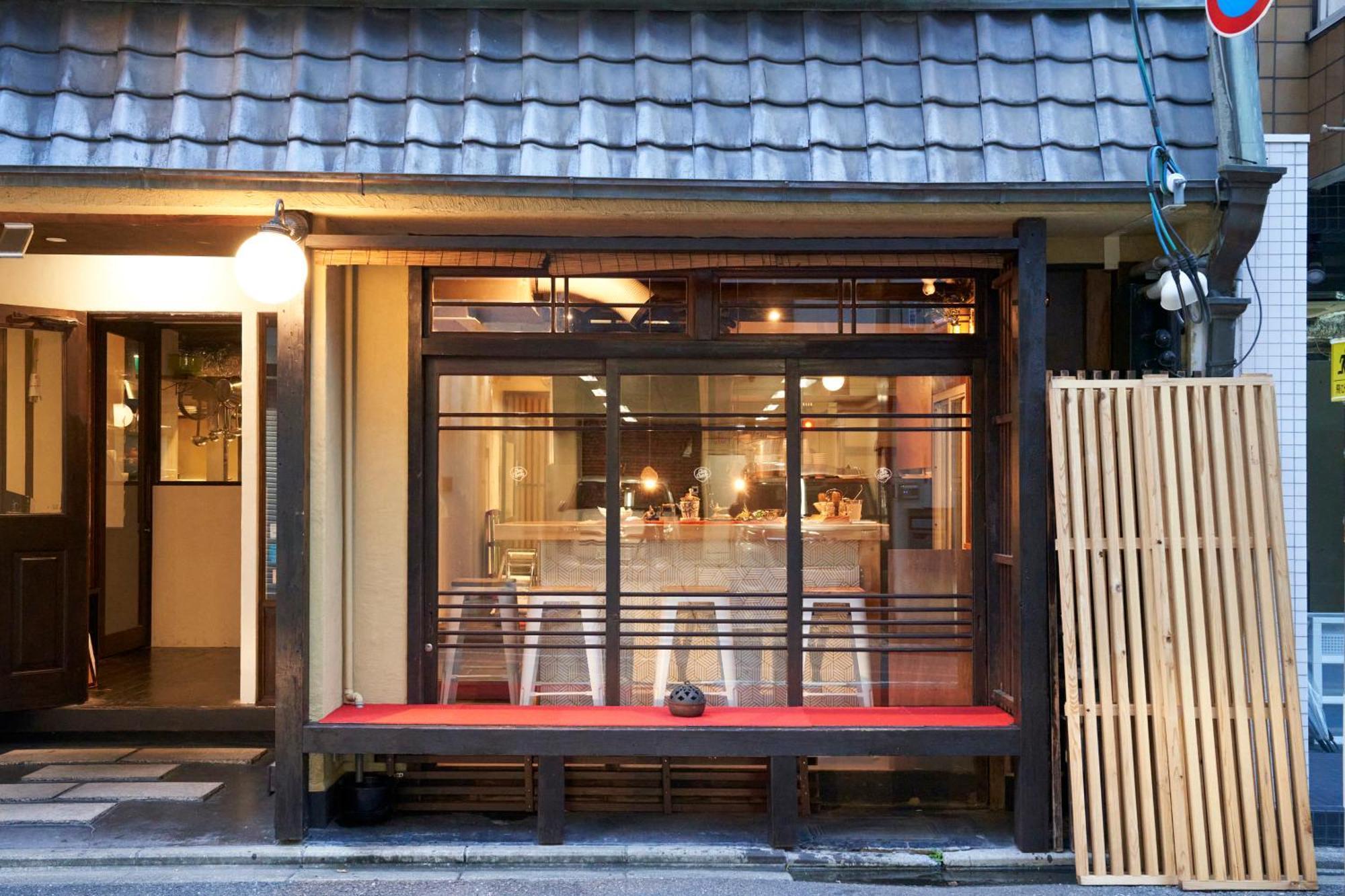 Clam Chowder Kyōto