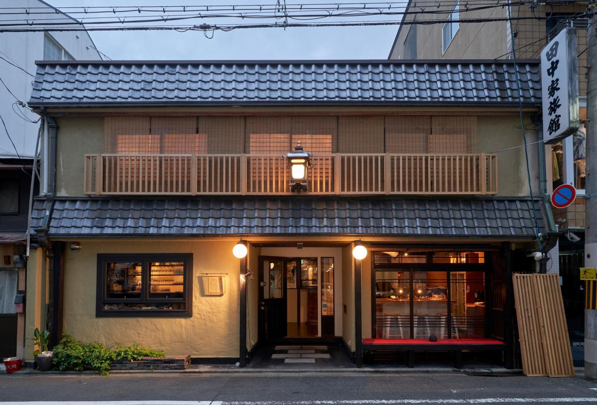 Ryokan Clam Chowder Kyōto